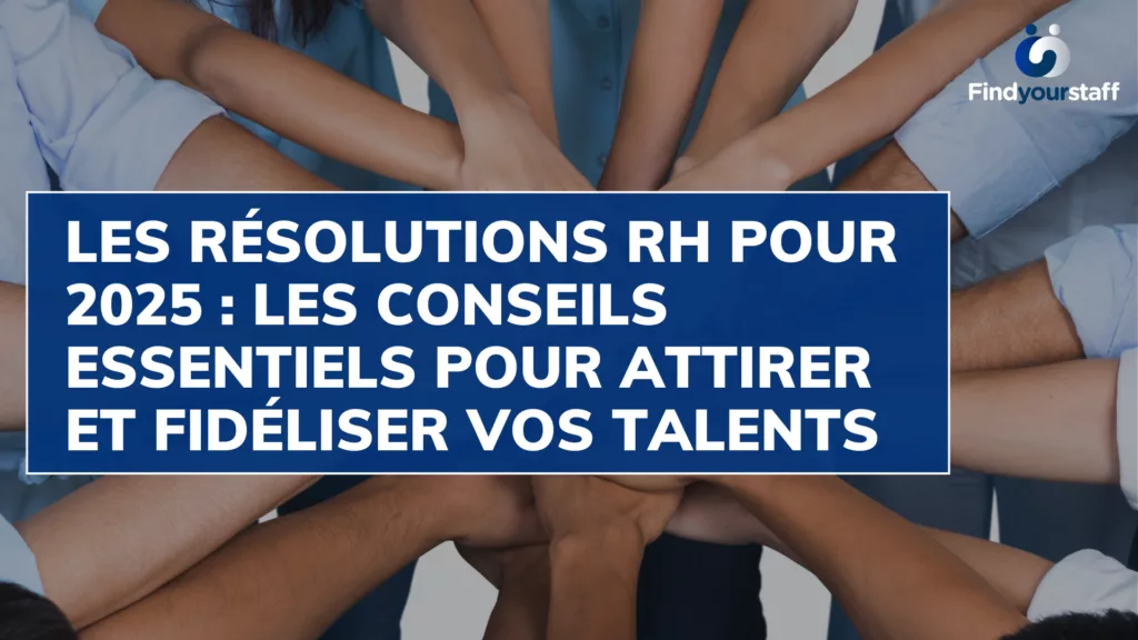 Les-resolutions-RH-pour-2025--png.webp
